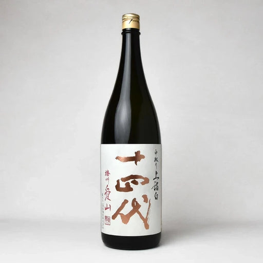十四代 中取り上諸白 純米大吟醸 播州愛山 1800ml