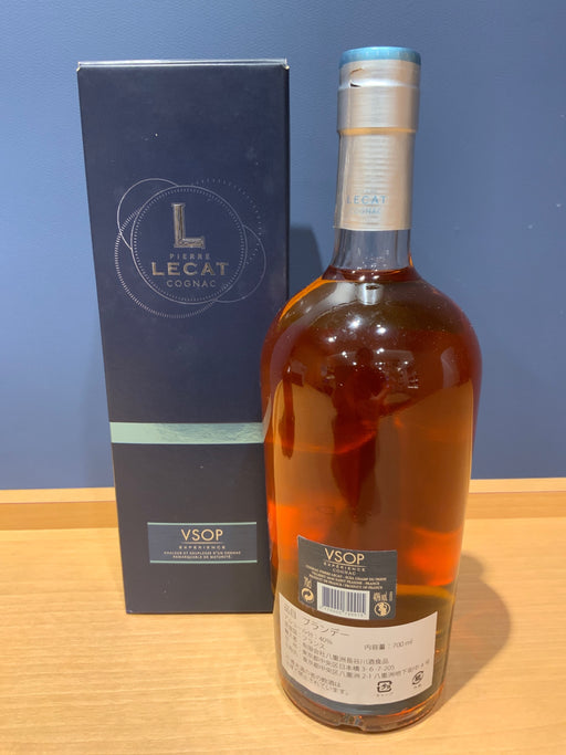 ピエール・リュカ VSOP エクスペリエンス 40% 700ml