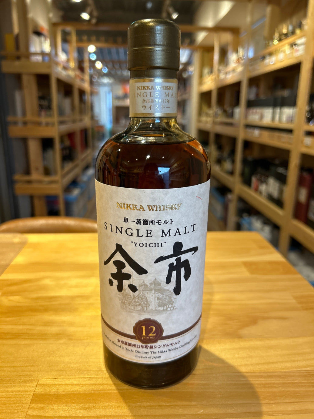 ニッカ 余市 12年 700ml
