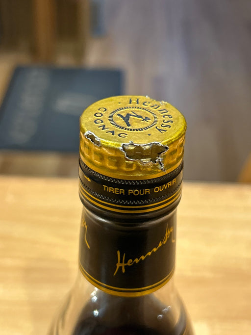 ヘネシー X.O 700ml 40%