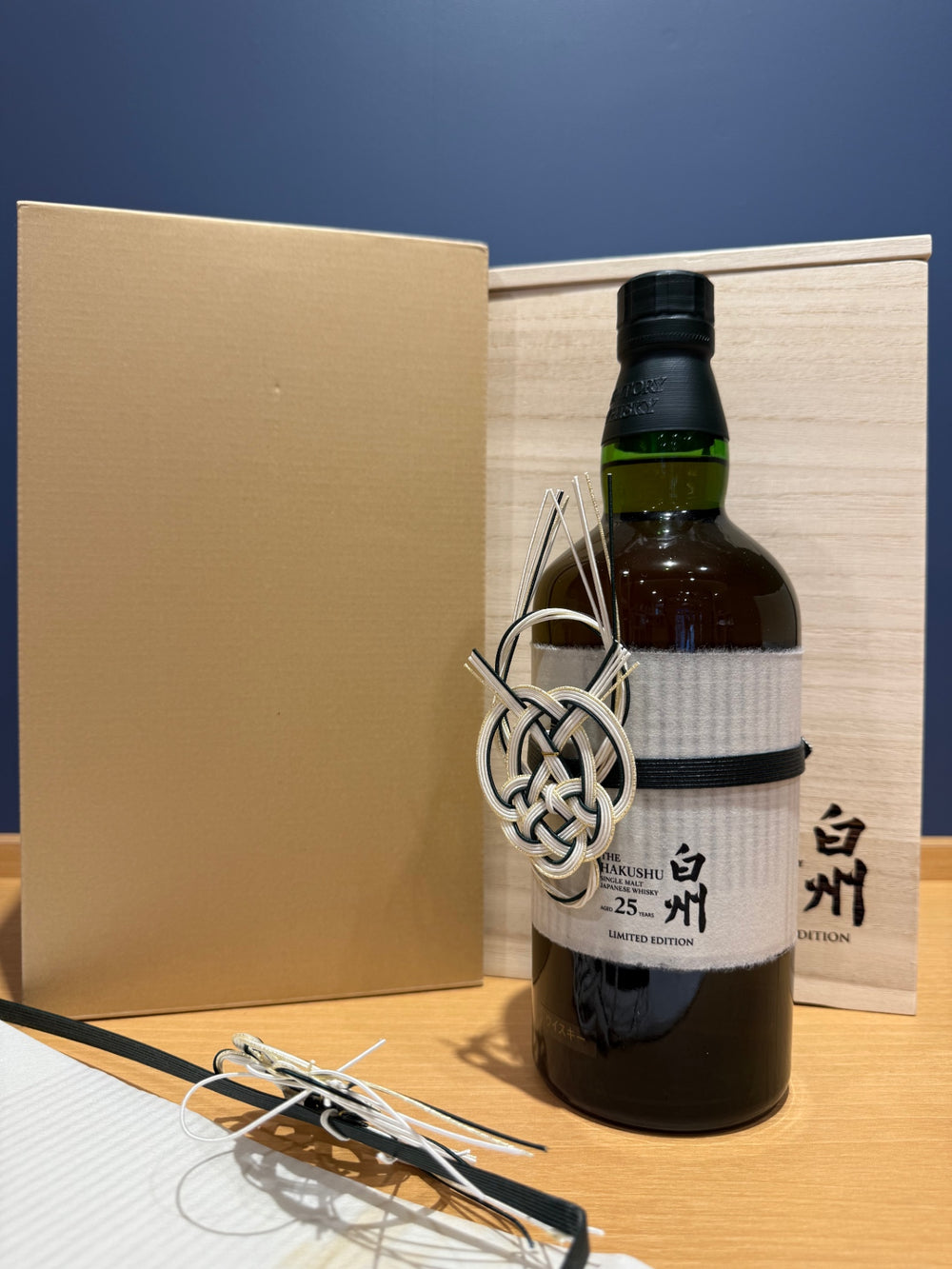 サントリー 白州 ２５年 リミテッドエディション スペシャリーデザイン ７００ml