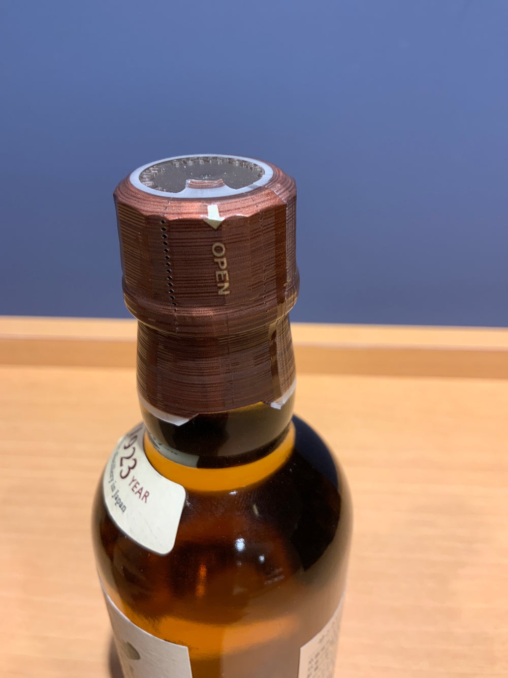サントリー 山崎 180ml