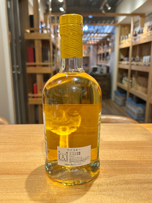 ハンターレイン　アイラ ジャーニー 100プルーフ　750ml