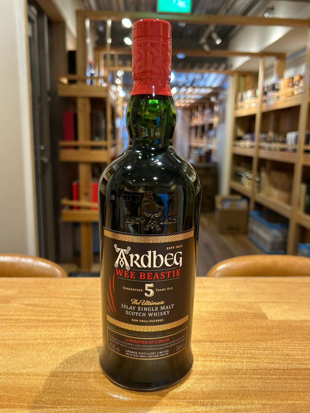 アードベッグ 5年 ウィー ビースティー 正規品 47.4度 700ml