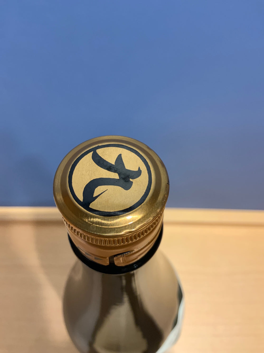 醸し人九平次　EAU DU　DESIR 黒田庄　山田錦