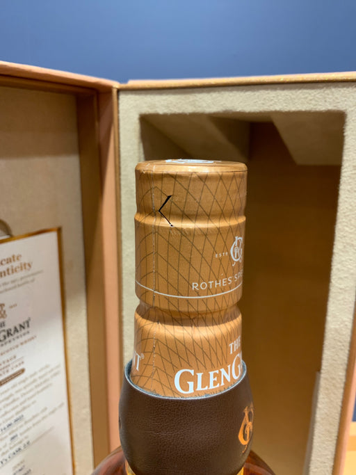 THE GLEN GRANT プライベートカスク 2006 700ml