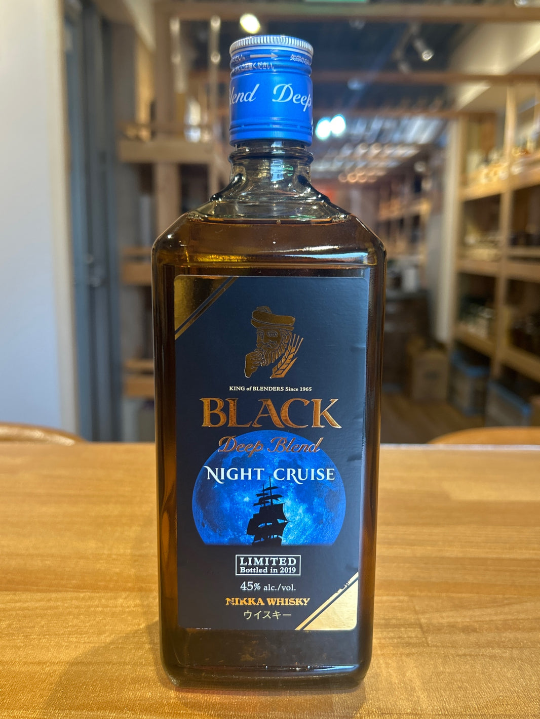 Black Nikka Deep Blend Night Cruise