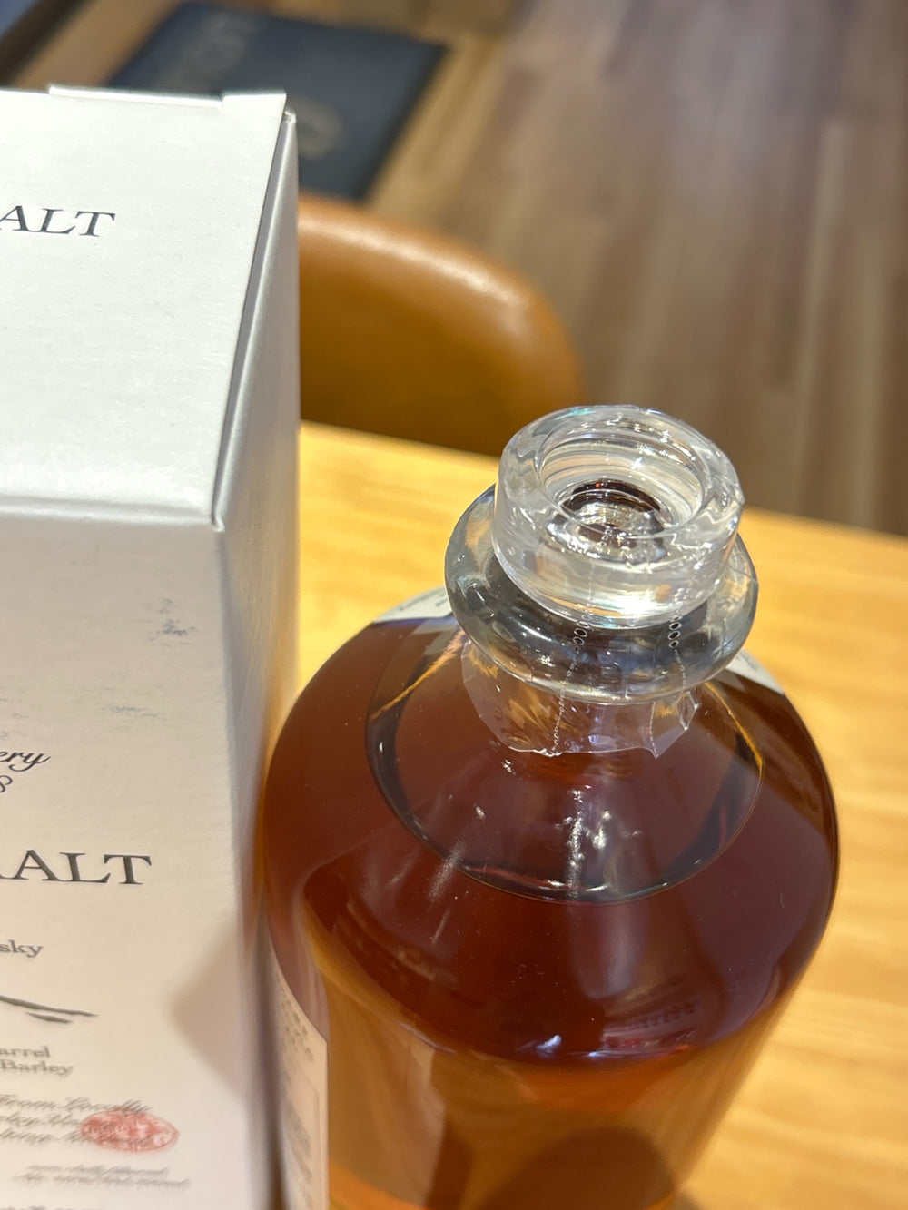 尾鈴山 OSUZU MALT Sakura Barrel 尾鈴モルト