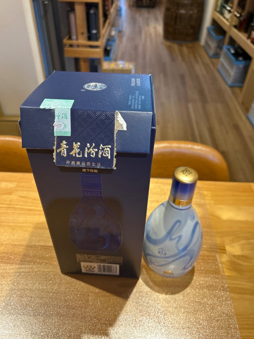 汾酒 青花（箱無し)