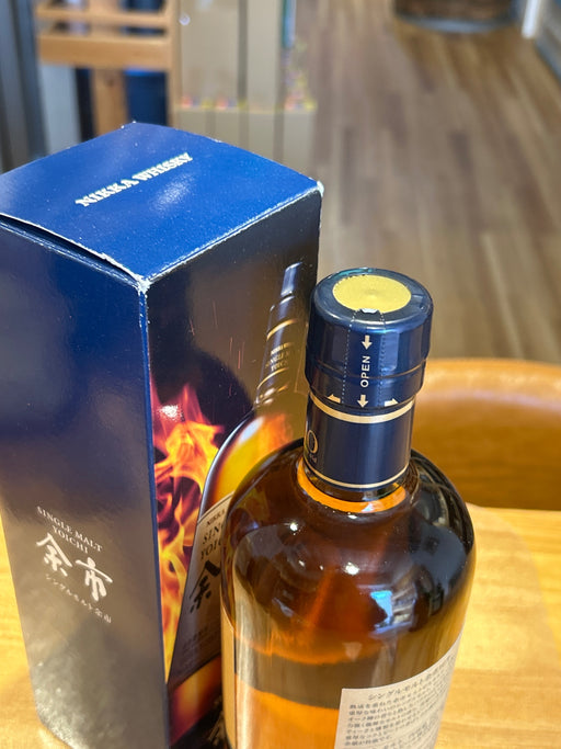 シングルモルト余市10年 700ml