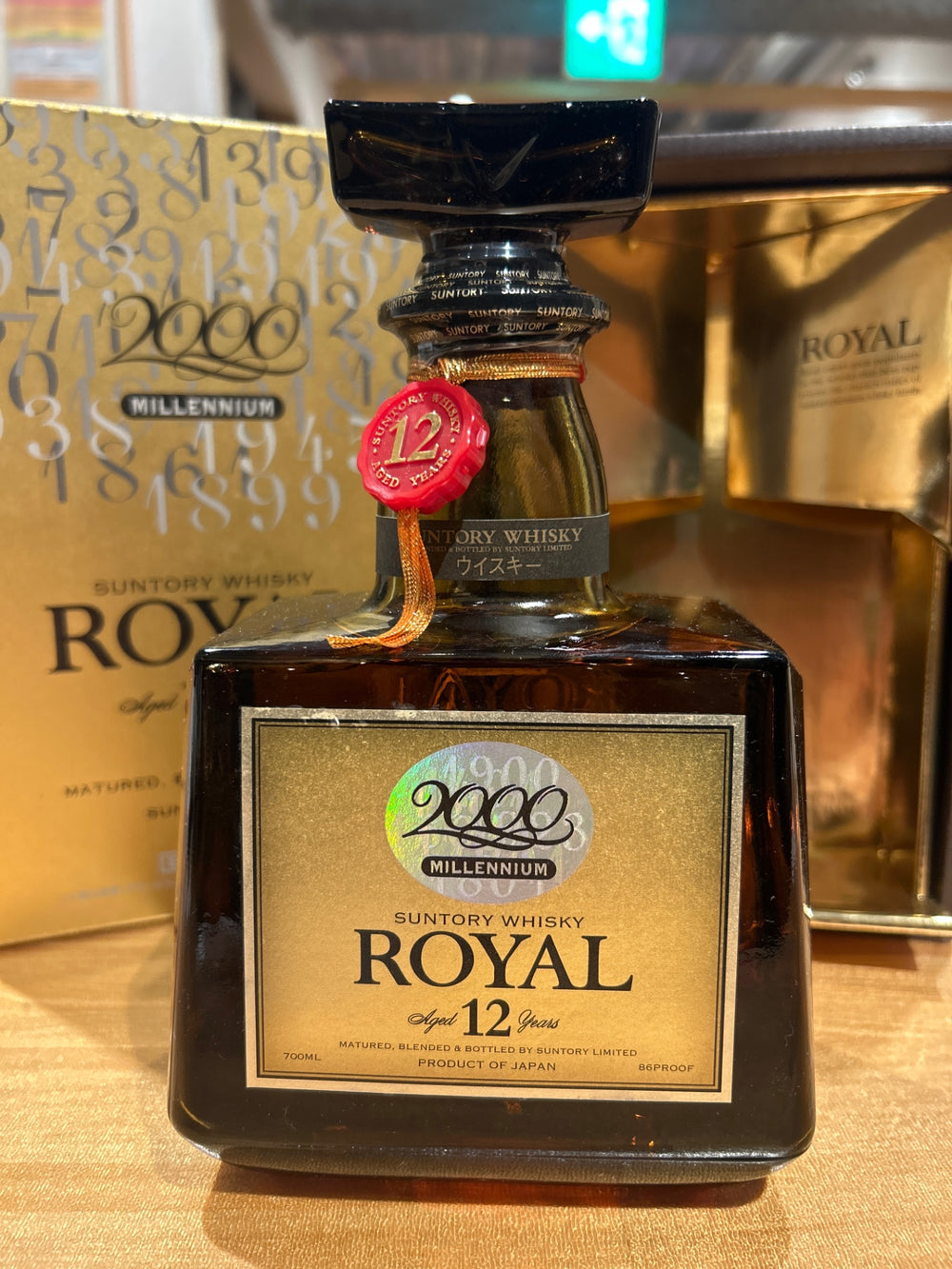Suntory Royal 12 Year Millennium Label