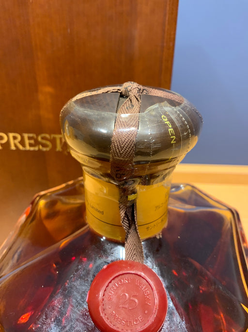 サントリー ブレンデッド ウイスキー プレステージ 25年 山崎蒸溜所 750ml 43%