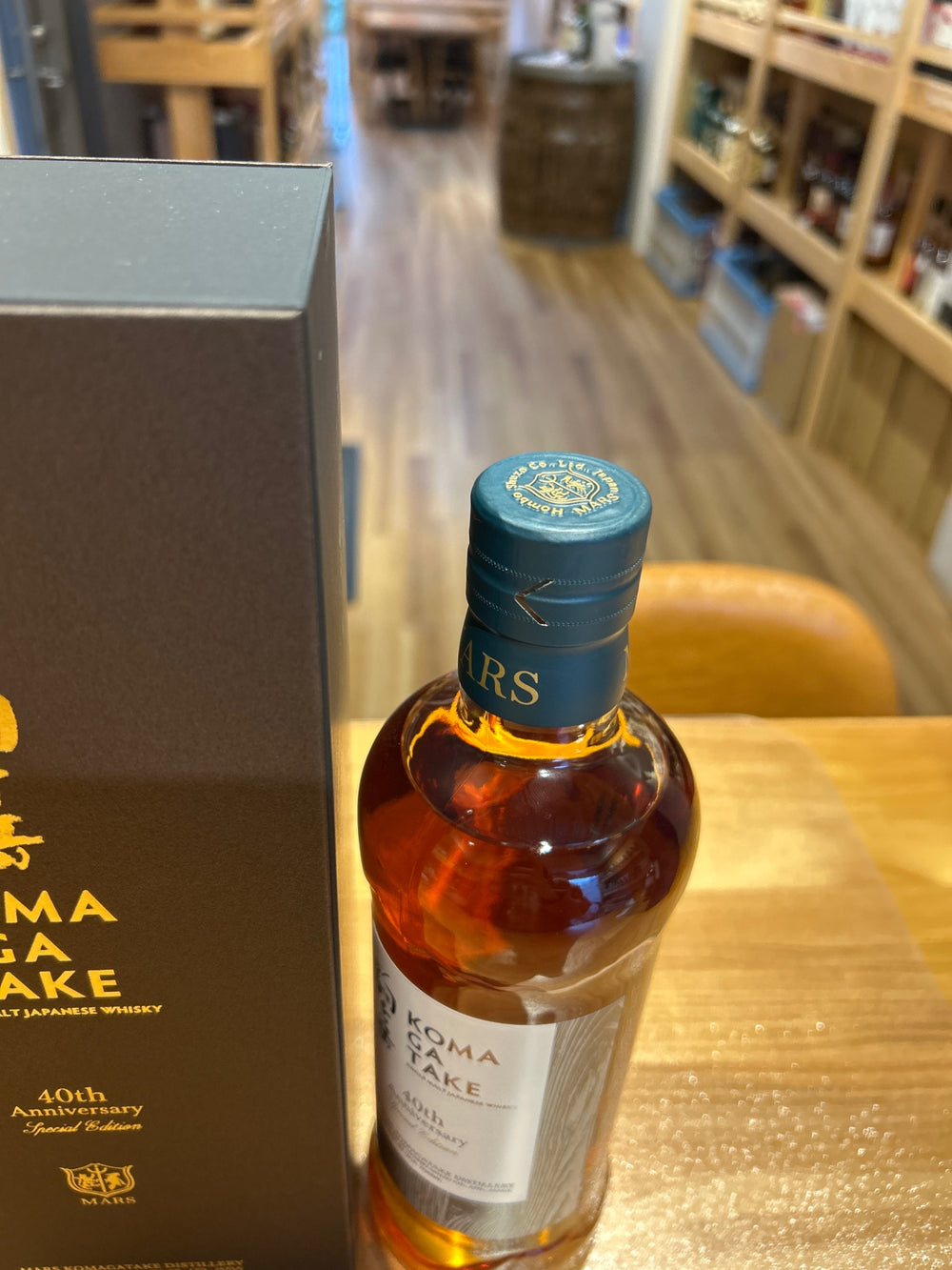シングルモルト 駒ヶ岳 40周年スペシャルエディション 50% 700ml
