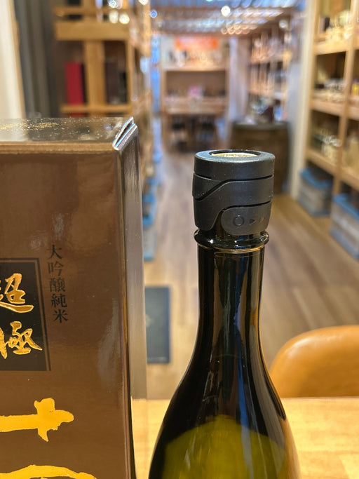 十四代　中取り超極　720ml