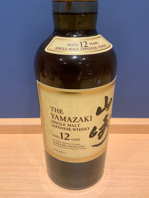 サントリー 山崎12年 43度 700ml