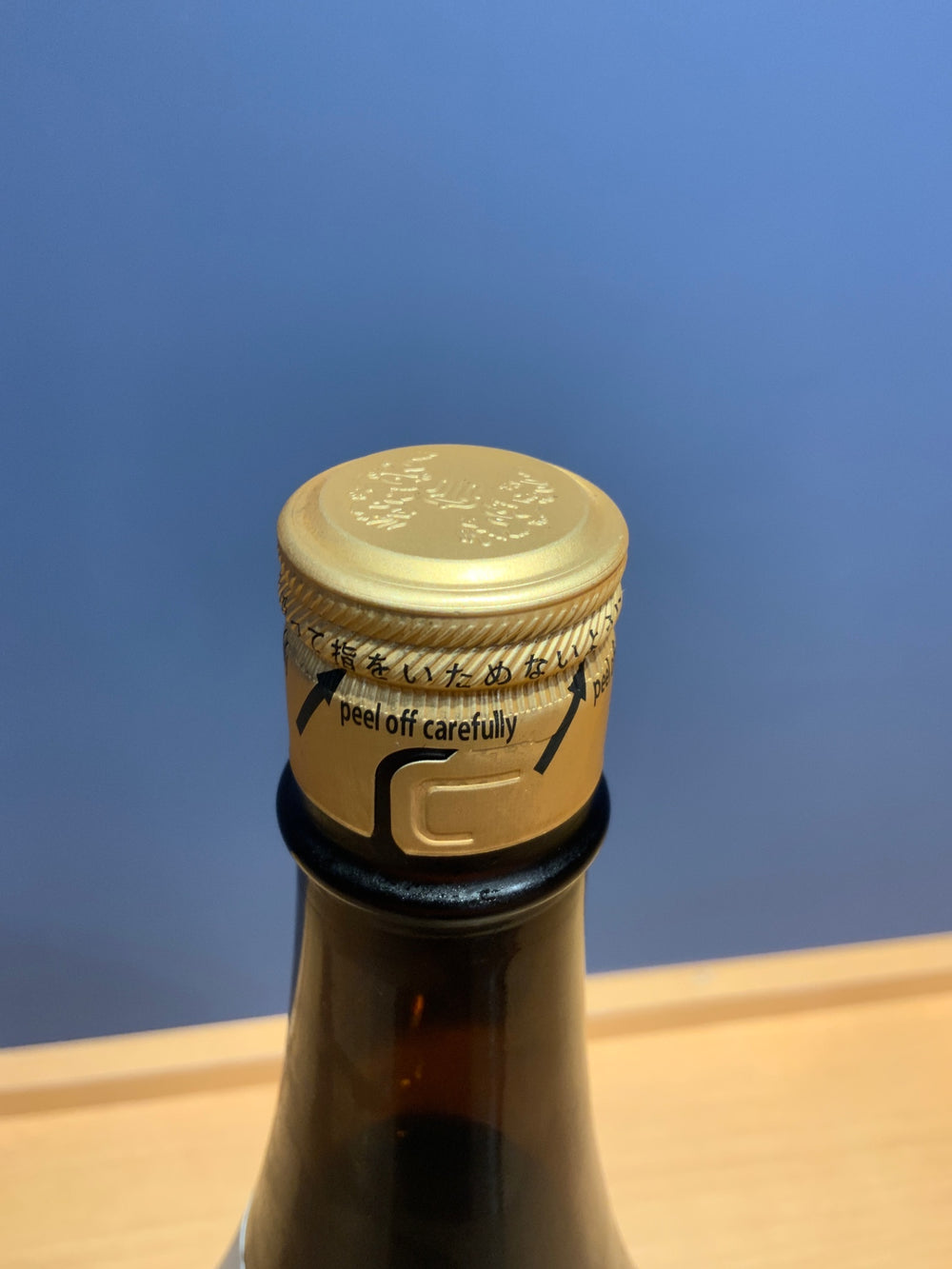 高木酒造 十四代 本丸 秘伝玉返し 1.8L
