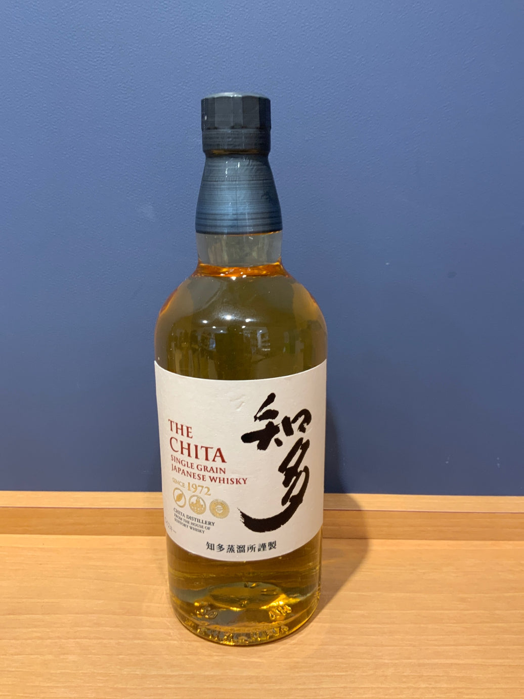 サントリー ウイスキー 知多 700ml