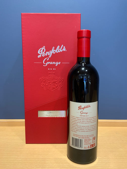2017 グランジ ビン95 750ml ペンフォールズ オーストラリア 赤ワインpenfolds grande 2017