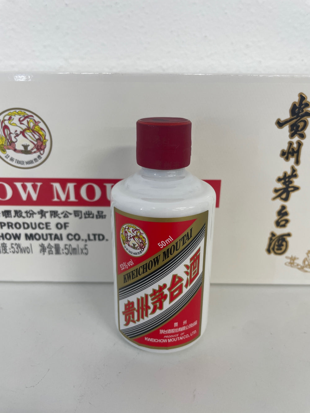 茅台 50ml セット