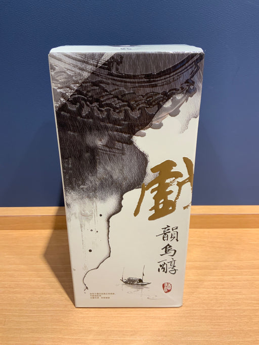 韻烏醇