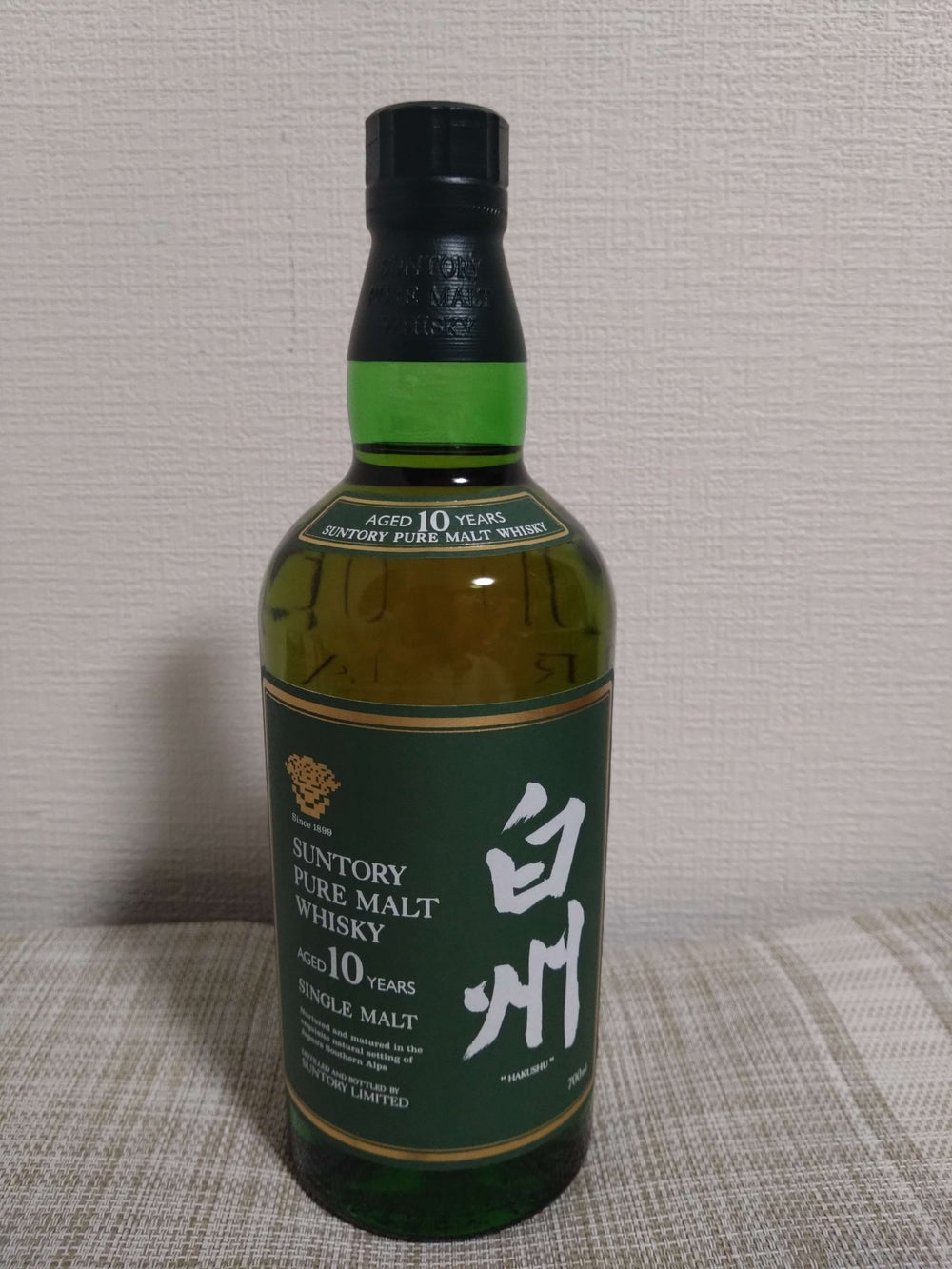 白州シングルモルト10年　40度700ml旧ボトル