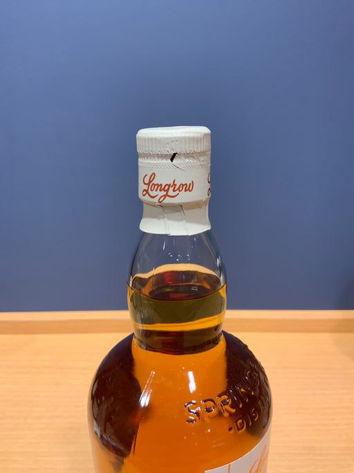Longrow Peated (Peaty) Authentic 46% ABV 700ml