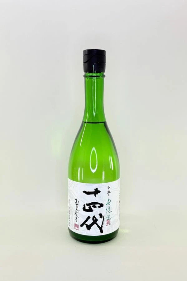 十四代 角新 中取り 無濾過 720ml