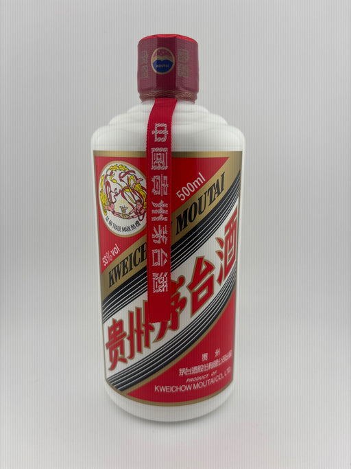 貴州茅台酒　2026　53％　500ml