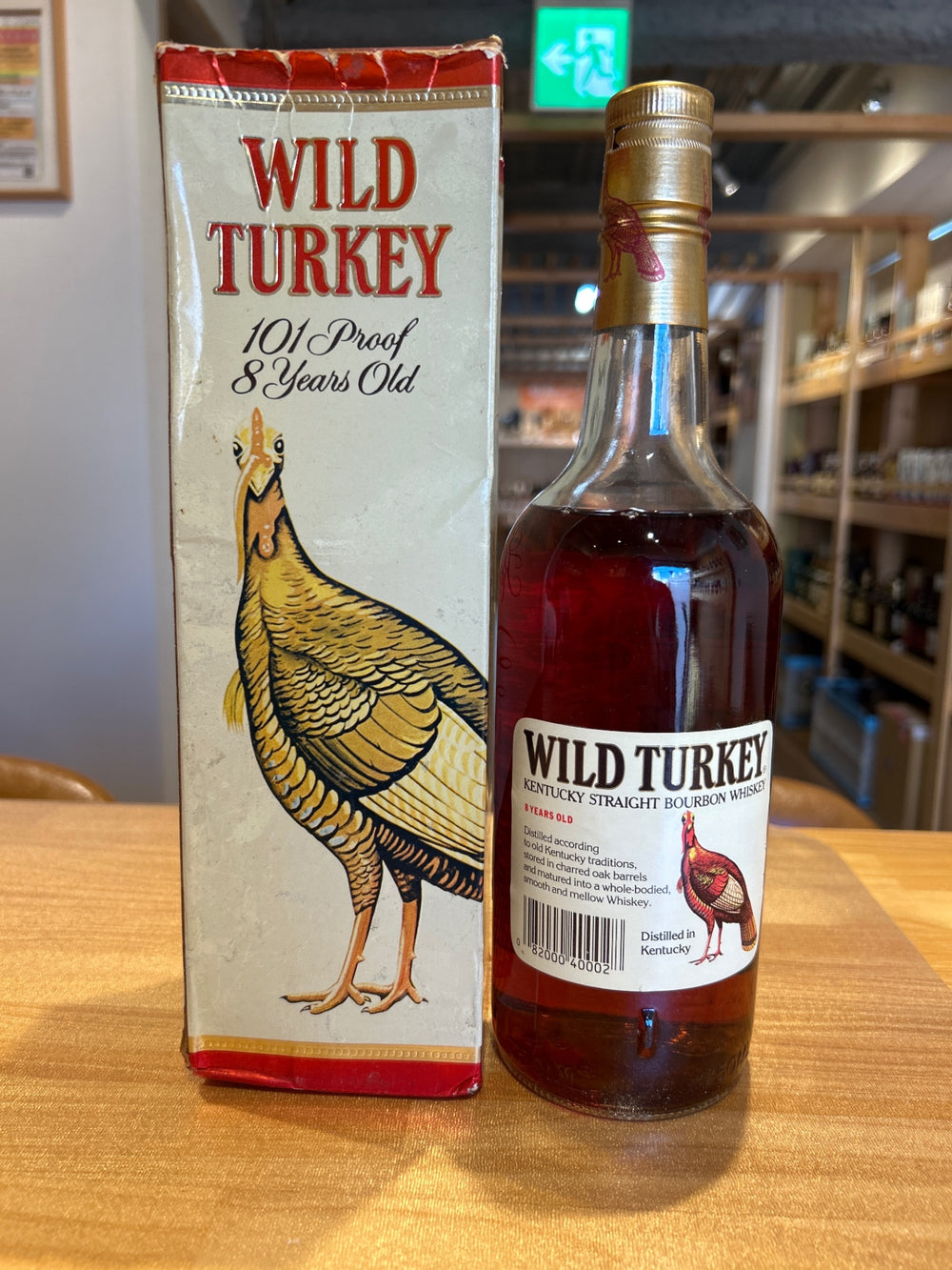 Wild Turkey 8 Year Old 101 Proof