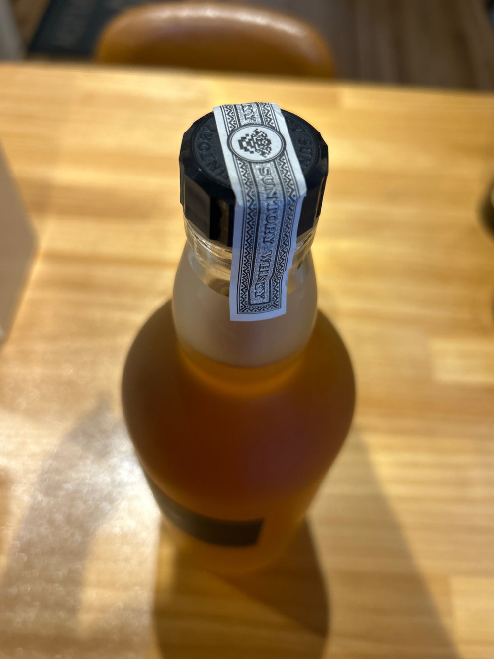Suntory Chita Distillery Single Grain Whisky, 43% ABV, 700ml