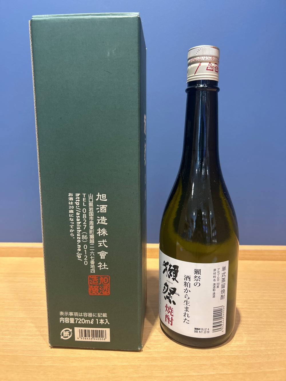 獺祭 焼酎 [39度 720ml ]