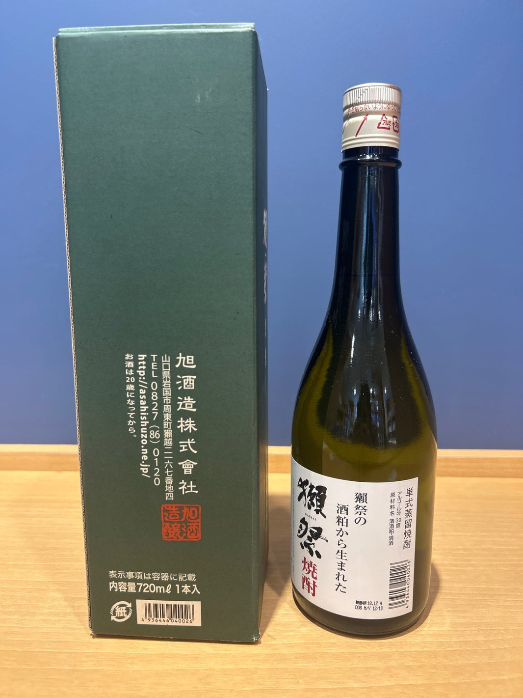 image 獺祭 焼酎 [39度 720ml ]