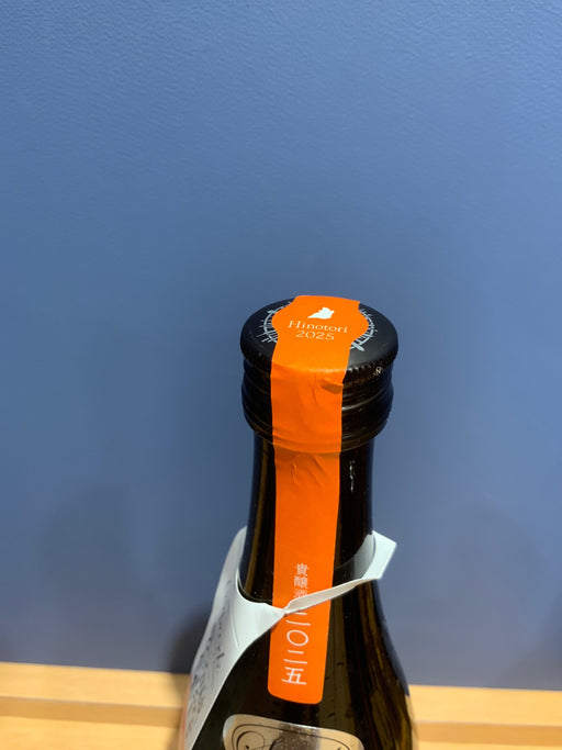 新政 貴醸酒 陽乃鳥 スパーク 735ml
