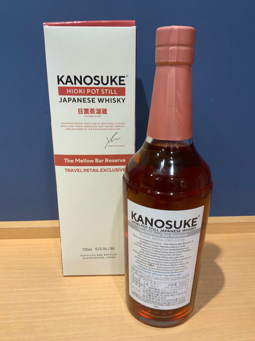 嘉之助　日置　POT STILL 日置蒸留蔵　700ml