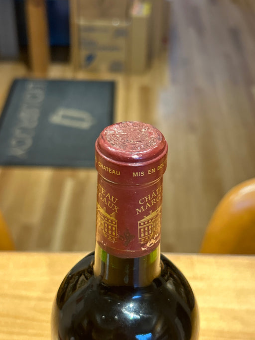 シャトー マルゴー 2002 750ml