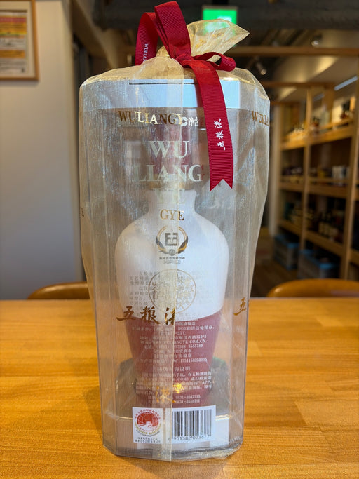 中国白酒 五粮液1618( 五糧液1618 )52度 500ML
