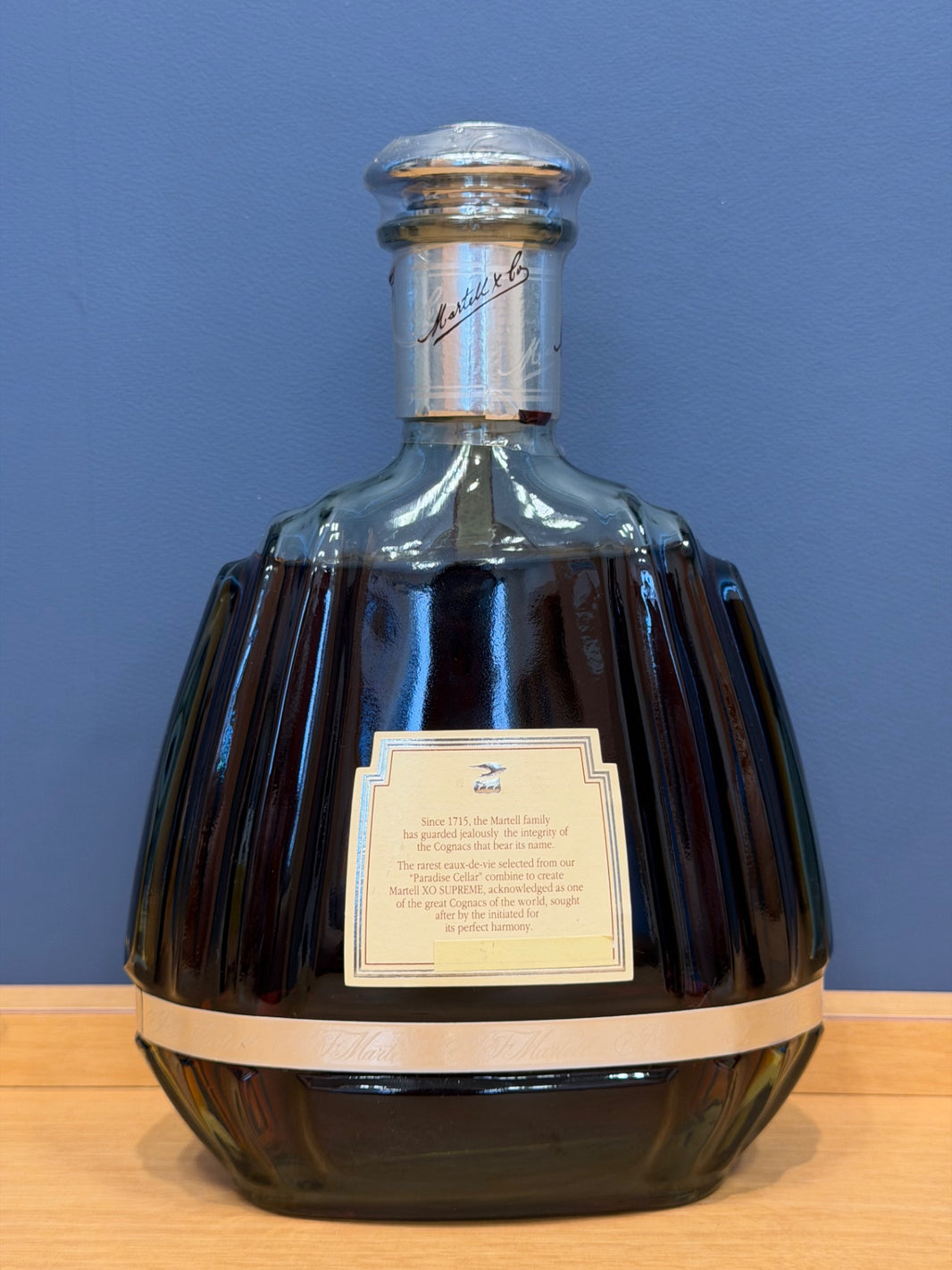 image マーテル ＸＯ スプリーム ７００ml （オールドボトル）