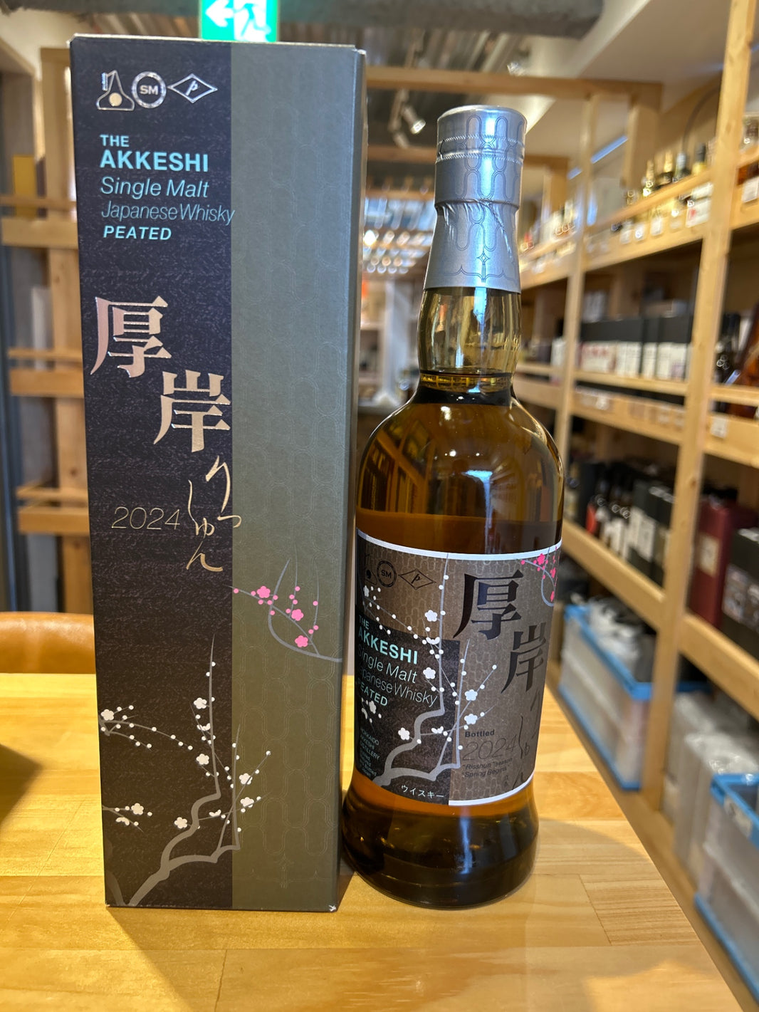 Akkeshi Single Malt Japanese Whisky Risshun