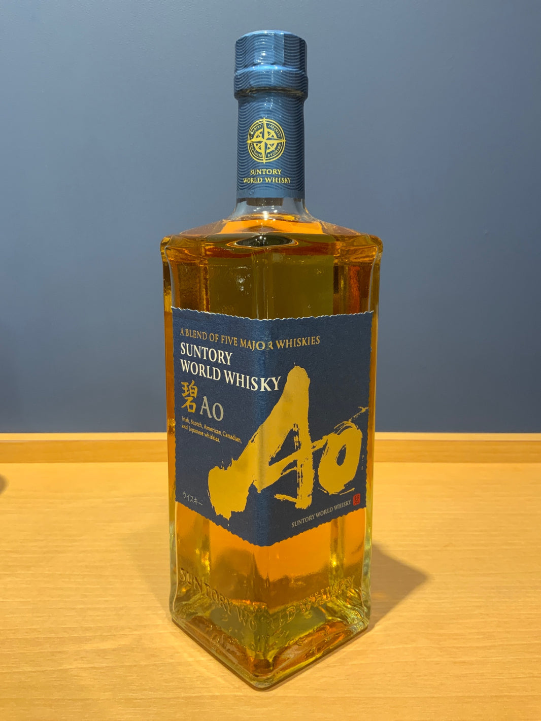 サントリー ワールドウイスキー 碧 Ao 700ml 43度 SUNTORY WORLD WHISKY
