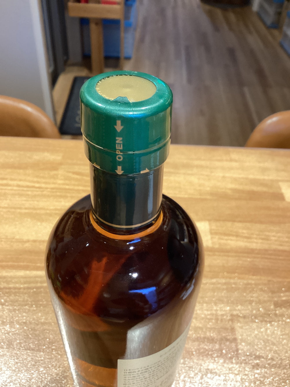 シングルモルト宮城峡 ウイスキー 700ml