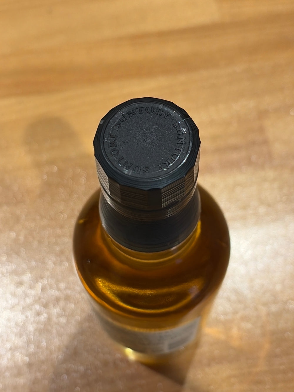 サントリー ウイスキー 知多 ハーフボトル [日本 350ml ]
