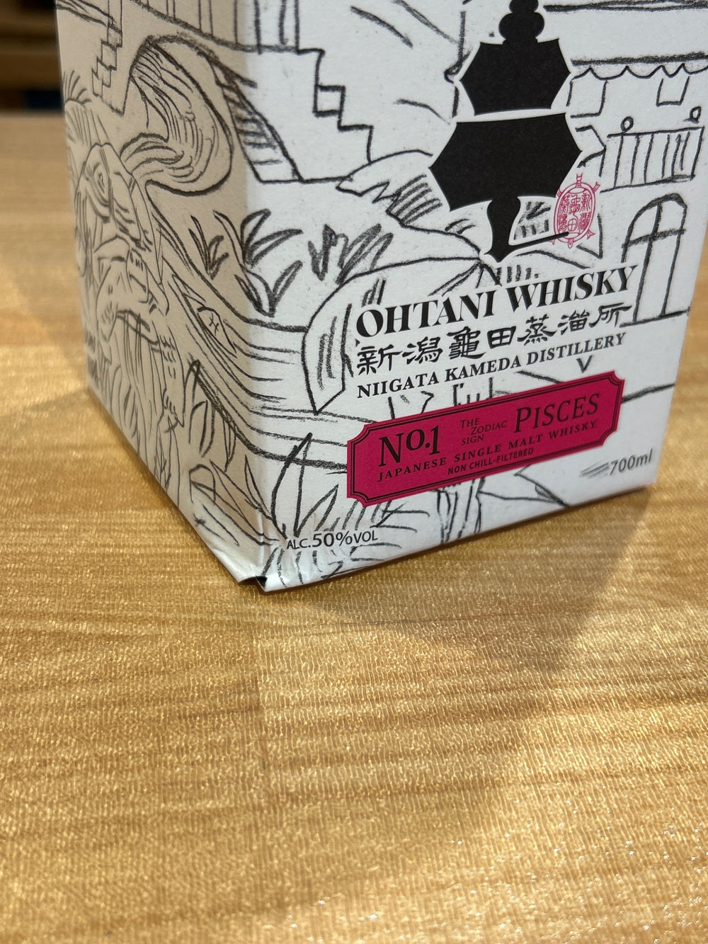 大谷　新潟亀田　ゾディアック　サイン　700ml
