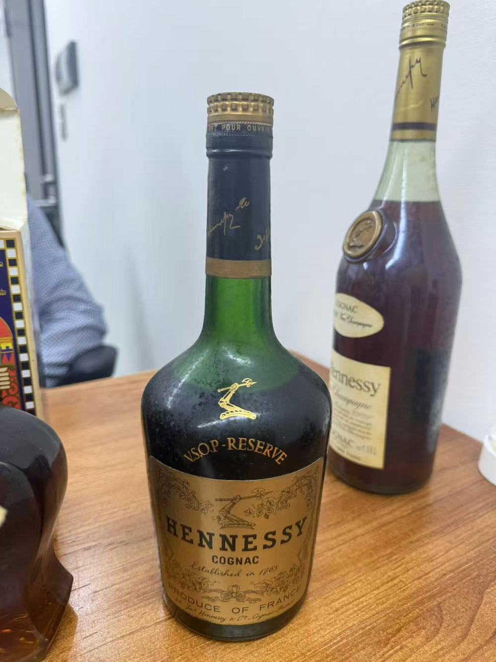 ヘネシー VSOP