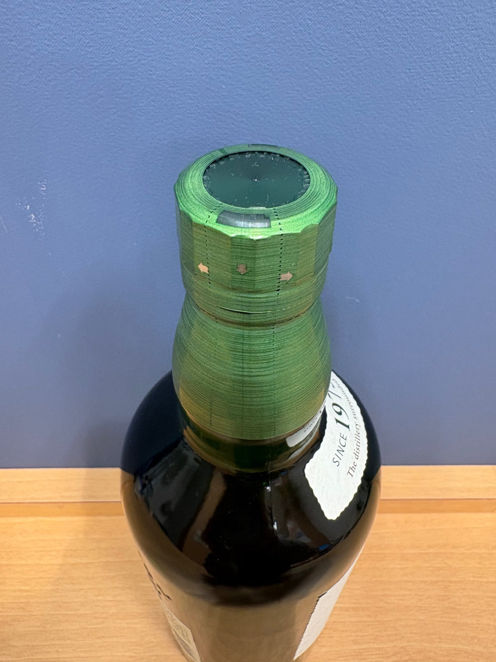 サントリー シングルモルト ウイスキー 白州 NV 700ml