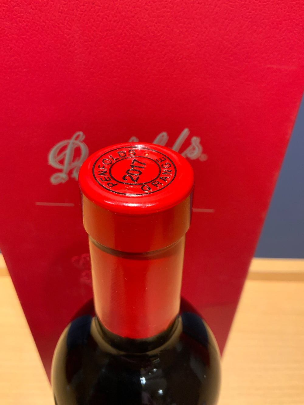 2017 グランジ ビン95 750ml ペンフォールズ オーストラリア 赤ワインpenfolds grande 2017