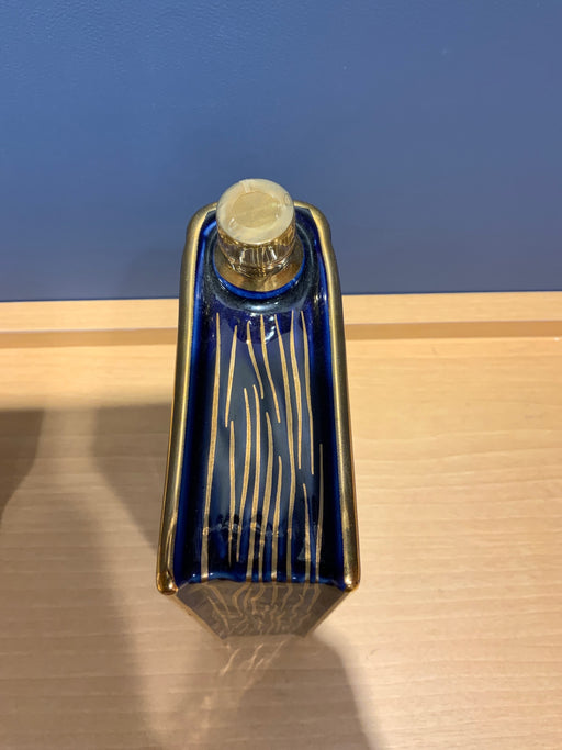 [Vintage] [Unopened] CAMUS Napoleon Book Ceramic Bottle 700ml 40%
