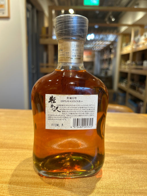 Mercian Karuizawa 12 Year Old, 100% Malt Whisky, 700ml, 40%