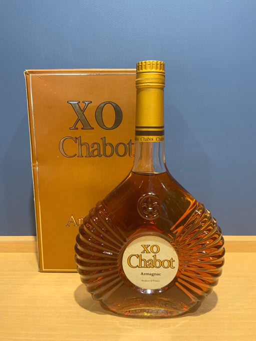 シャボー　XO　アルマニャック　700ml