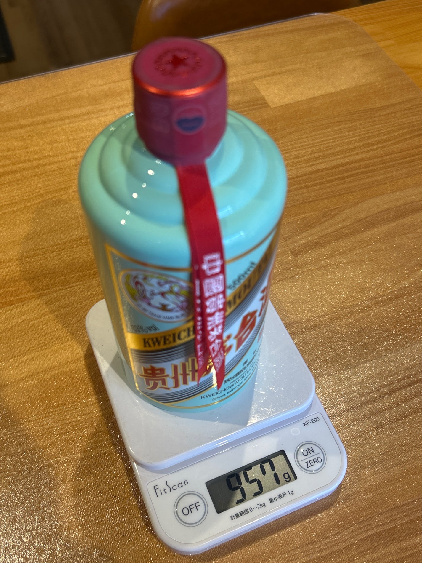 Kweichow Moutai 53% ABV 500ml Green Bottle - LIQUOR JOY