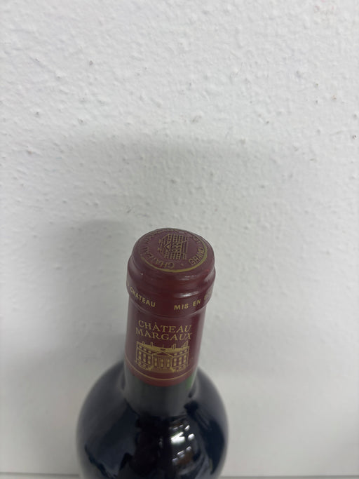 Chateau Margaux シャトー・マルゴー 1995